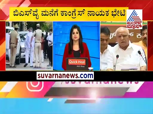 CM ಮನೆಗೆ ಕಾಂಗ್ರೆಸ್ ಹಿರಿಯ ರಾಮಲಿಂಗರೆಡ್ಡಿ ದೌಡು: ಏನಿದು ರಾಜಕೀಯ ಸೌಂಡು...?