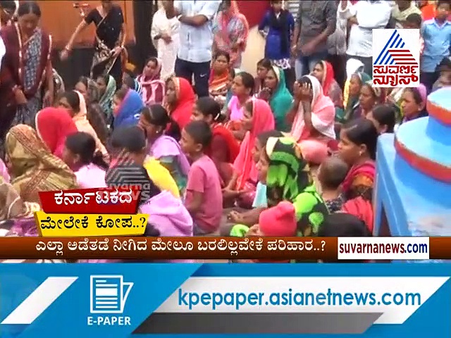 ಕರ್ನಾಟಕದ ಮೇಲೇಕೆ ಕೋಪ? ಪಿಎಂ ಮೌನಕ್ಕೆ ಹತ್ತಾರು ವ್ಯಾಖ್ಯಾನಗಳು!