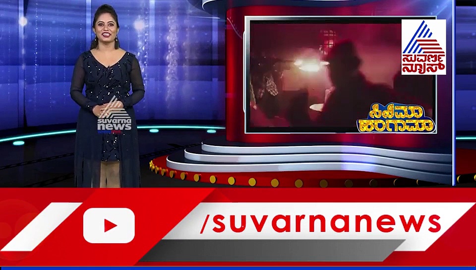 ಕೆಜಿಎಫ್‌-2 ನಲ್ಲಿ ದಾಖಲೆ ಬರೆಯುತ್ತಾರಾ ರಾಕಿ ಭಾಯ್?