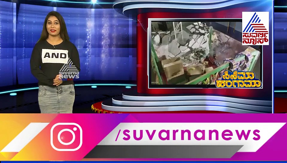 ಚಾಲೆಂಜಿಂಗ್ ಸ್ಟಾರ್‌ಗೆ ಇದೆಂಥಾ ಚಾಲೆಂಜ್‌! ಹೇಗೆ ತಗೋತಾರೆ ದರ್ಶನ್?