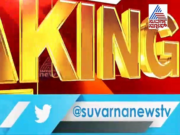 ಸುಧಾಕರ್ ಆಯ್ತು, ಮತ್ತೊಬ್ಬ ಅನರ್ಹ ಶಾಸಕನ ಕ್ಷೇತ್ರಕ್ಕೆ BSY ಕೊಟ್ರು ಬಂಪರ್!