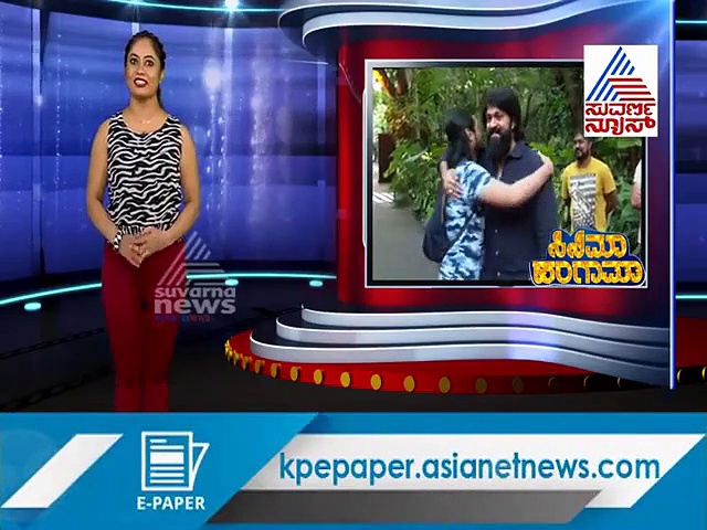 ಫಿಲಿಫೈನ್ಸ್ ಅಭಿಮಾನಿ ಯಶ್ ಭೇಟಿ ಮಾಡಲು ವೇದಿಕೆ ಕಲ್ಪಿಸಿದ್ದೇ ಸುವರ್ಣ ನ್ಯೂಸ್