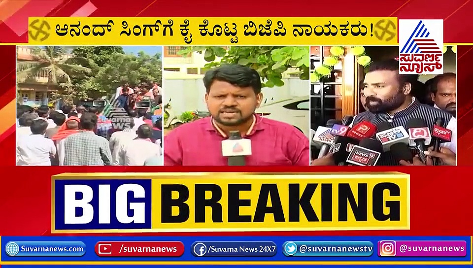 ಹೊಸಪೇಟೆ: ಆನಂದ್ ಸಿಂಗ್‌ಗೆ ಡಬಲ್ ಶಾಕ್; ಏಕಾಂಗಿಯಾದ್ರಾ  ಮೈನಿಂಗ್ ಲಾರ್ಡ್?