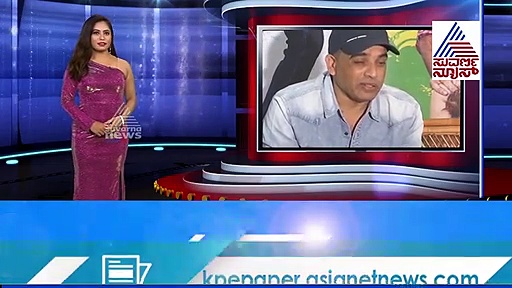 ಮತ್ತೊಂದು ಮದುವೆಗೆ ಸಜ್ಜಾದ ನಿರ್ಮಾಪಕ ದಿಲ್‌ ರಾಜು!