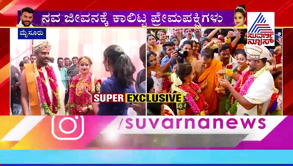 ಮದುವೆ ಎಕ್ಸೈಟ್‌ಮೆಂಟನ್ನು ಚಂದನ್- ನಿವೇದಿತಾ  ಹೇಳಿಕೊಂಡಿದ್ದು ಹೀಗೆ!