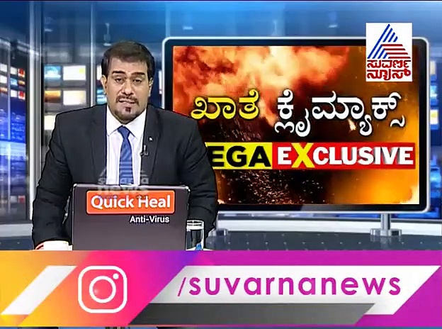 ಗೂಳಿಹಟ್ಟಿ ಶೇಖರ್ ಆಡಿಯೋ ಸ್ಫೋಟ; ಸಿಎಂ ಪುತ್ರನ ವಿರುದ್ಧ ಗಂಭೀರ ಆರೋಪ!