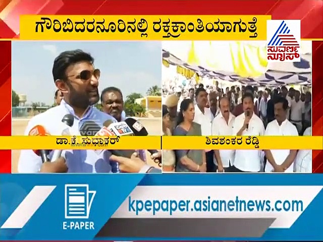 ‘ಸುಧಾ’ರಿಸಿಕೊಳ್ಳಿ, ಇಲ್ದಿದ್ರೆ ರಕ್ತಕ್ರಾಂತಿಯಾಗುತ್ತೆ! ಸರ್ಕಾರಕ್ಕೆ ರೆಡ್ಡಿ ಎಚ್ಚರಿಕೆ