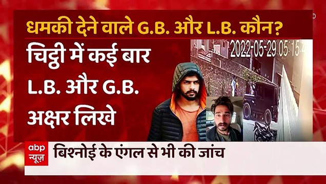 सलमान खान को मिली धमकी की हो रही गंभीरता से जांच, लॉरेंस बिश्नोई गैंग से कनेक्शन भी तलाश रही पुलिस