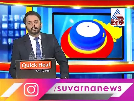 ಟಿಪ್ಪು ಜಯಂತಿ ಆಚರಣೆ ರದ್ದು ಬಳಿಕ BSY ಸರ್ಕಾರದಿಂದ ಮತ್ತೊಂದು ಹೆಜ್ಜೆ..!