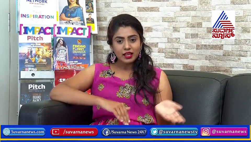 ಶೈನ್ ಜತೆ ಲವ್ವಿತ್ತಾ? ‘ಛೇ..ಆ ಪದ ಬಳಸಬಾರ್ದಿತ್ತು’ ಅರ್ಥವೇ ಆಗದ ಹುಡುಗಿ ಚೈತ್ರಾ ಕೊಟೂರು
