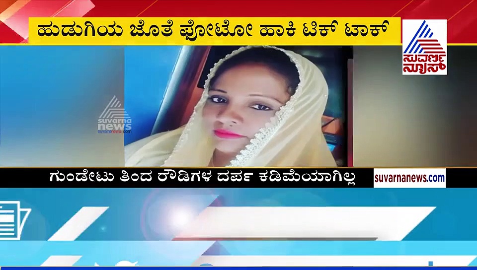 ಪರಪ್ಪನ ಅಗ್ರಹಾರದಲ್ಲಿ ರೌಡಿಗಳ ಟಿಕ್‌ಟಾಕ್; ವಿಡಿಯೋ ವೈರಲ್!