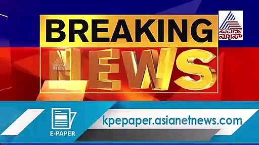 ಅಶೋಕ್‌ಗೆ ಸಿಎಂ ಆಗೋ ಯೋಗ: ಸ್ವಾಮೀಜಿ ಭವಿಷ್ಯ!