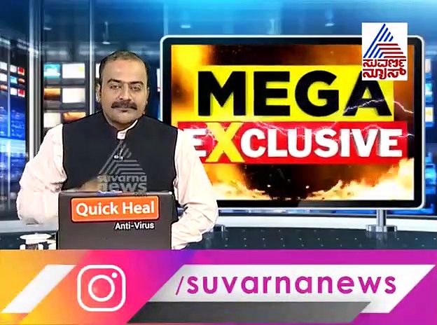 ಯಾದಗಿರಿ ರಹಸ್ಯ: ಜೆಡಿಎಸ್ ಶಾಸಕನ ಮಗ ಬಾಯಿ ಬಿಟ್ಟರೆ ಎಚ್‌ಡಿಕೆಗೆ ಸಂಕಟ