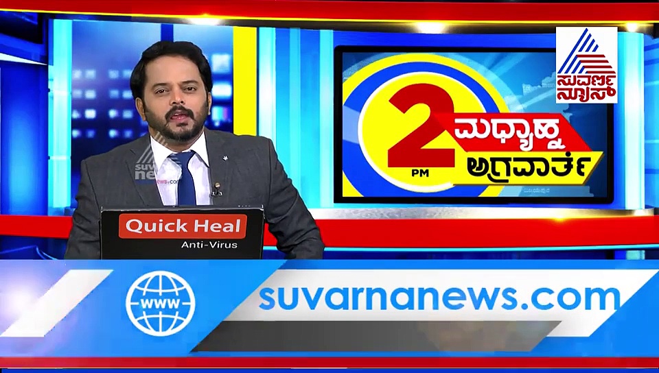 ಸಿಕ್ಕಿದ್ದು ಲೀಟರ್ ಗಟ್ಟಲೆ ಹ್ಯಾಷ್ ಆಯಿಲ್, ಕಿಕ್ ಕೊಡುವ ಹೊಸ ಸಂಶೋಧನೆಗೆ ಪೊಲೀಸರೇ ಕಂಗಾಲು!