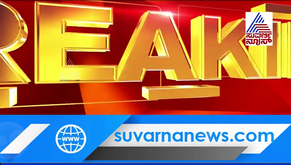 ರಂಗೇರಿದ ಉಪಚುನಾವಣಾ ಅಖಾಡ; ಜಾರಕಿಹೊಳಿ ಕುಟುಂಬಕ್ಕೆ ಶಾಕ್!