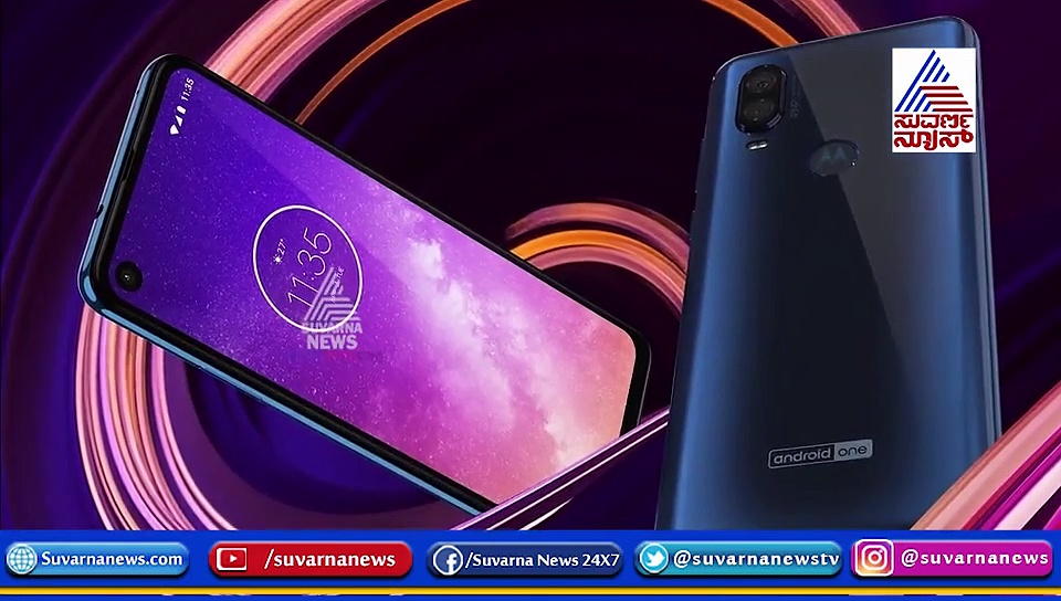 Xiaomi ಹೊಸ ಫೋನ್ ಬಿಡುಗಡೆಗೆ ರೆಡಿ!