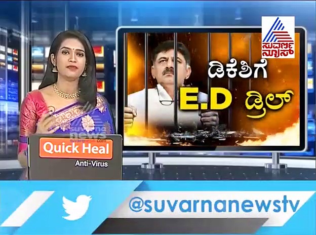 ಅಪ್ಪನ ನೆನೆದು ಕರಗಿದ ಡಿಕೆಶಿ; ಮಗನ ಕಣ್ಣೀರು ನೋಡಿ ಕೊರಗಿದ ಅಮ್ಮ!