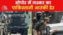 Pak terrorist killed during JK's Sopore encounter