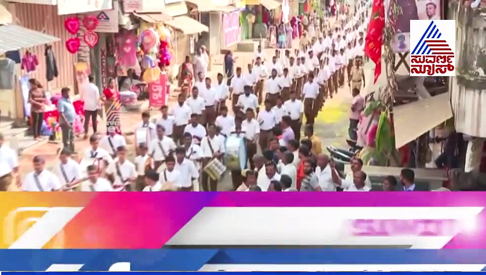 ಡಿಕೆಶಿ ಭದ್ರಕೋಟೆಗೆ ಲಗ್ಗೆ ಇಟ್ಟ ಕಲ್ಲಡ್ಕ ಭಟ್ರು; ರೇಷ್ಮೇ ನಗರಿಯಲ್ಲಿ ಕೇಸರಿ ಕಲರವ