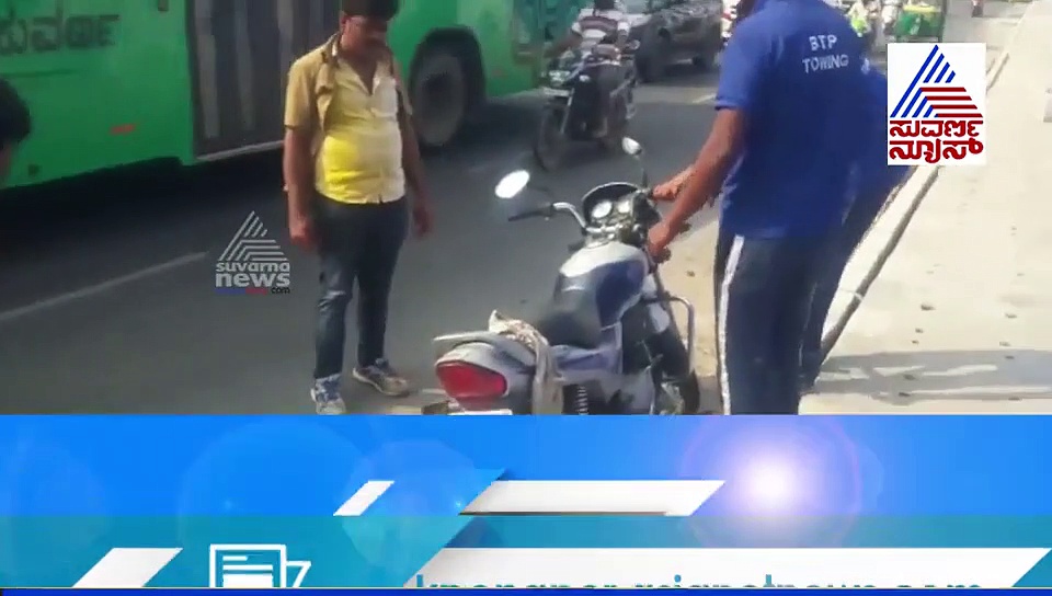 ಪ್ರಭಾವಿ ಶಾಸಕರ ಪುತ್ರನ ಹಿಟ್ ಆ್ಯಂಡ್ ರನ್, ಬೈಕ್ ಗೆ ಗುದ್ದಿದ ಲ್ಯಾಂಬೋರ್ಗಿನಿ ಎಸ್ಕೇಪ್