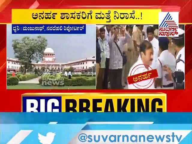 ಕೊನೆಗೂ ಅಯೋಧ್ಯೆ ವಿವಾದ ತೀರ್ಪಿಗೆ ಸುಪ್ರೀಂ ಡೇಟ್ ಫಿಕ್ಸ್?