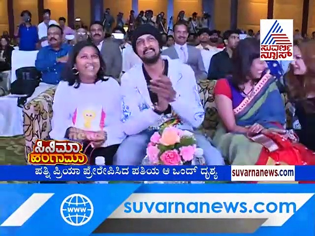 ಮತ್ತೆ ಮದುವೆಯಾಗ್ತಾರಂತೆ ಕಿಚ್ಚ ಸುದೀಪ್ ಪತ್ನಿ!