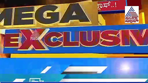 ಕುರುಬರಿಗೆ ಅವಮಾನ ಬೆನ್ನಲ್ಲೇ ಸಚಿವ ಮಾಧುಸ್ವಾಮಿ ಮತ್ತೊಂದು ಅತಿರೇಕ