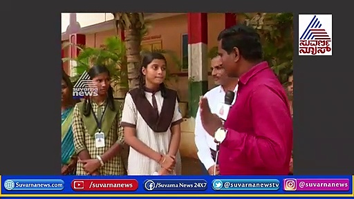 ಪ್ರಧಾನಿ ಮೋದಿ ಜೊತೆ ಪರೀಕ್ಷಾ ಪೇ ಚರ್ಚಾಗೆ ರಾಯಚೂರು ವಿದ್ಯಾರ್ಥಿನಿಯರು ಆಯ್ಕೆ