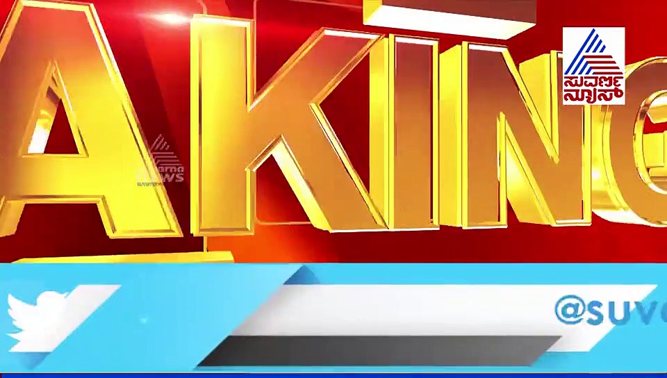 ಏಸು ಪ್ರತಿಮೆ ಬೆನ್ನಲ್ಲೇ ಮತ್ತೊಂದು ವಿವಾದ; ಸ್ಟಿಂಗ್‌ ಆಪರೇಷನ್‌ನಲ್ಲಿ ಸೀಕ್ರೆಟ್ ಔಟ್!