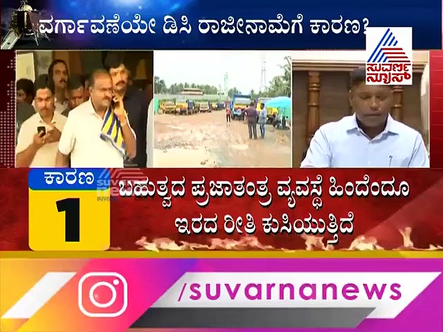 Video: ಸಸಿಕಾಂತ್ ಸೆಂಥಿಲ್  ದಿಢೀರ್ ರಾಜೀನಾಮೆ ಹಿಂದಿನ ಅಸಲಿ ಸತ್ಯ ಬಹಿರಂಗ