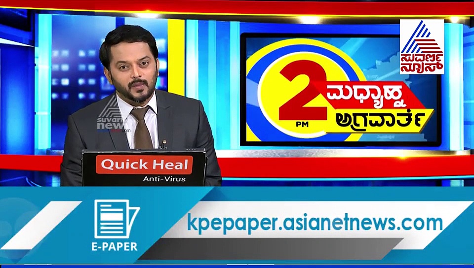 ಚಿಕ್ಕಬಳ್ಳಾಪುರ: ಜೀವಂತ ಸಮಾಧಿಯಾಗ ಹೊರಟ ಢೋಂಗಿ ಬಾಬಾನಿಗೆ ಬಿತ್ತು ಒದೆ