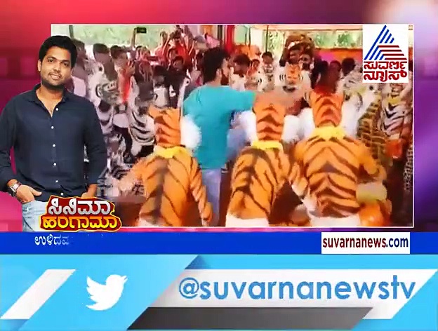 ರಕ್ಷಿತ್ ಶೆಟ್ಟಿ ಕೈ ಹಿಡಿದ ಕೊರಗಜ್ಜನ ಪವಾಡ