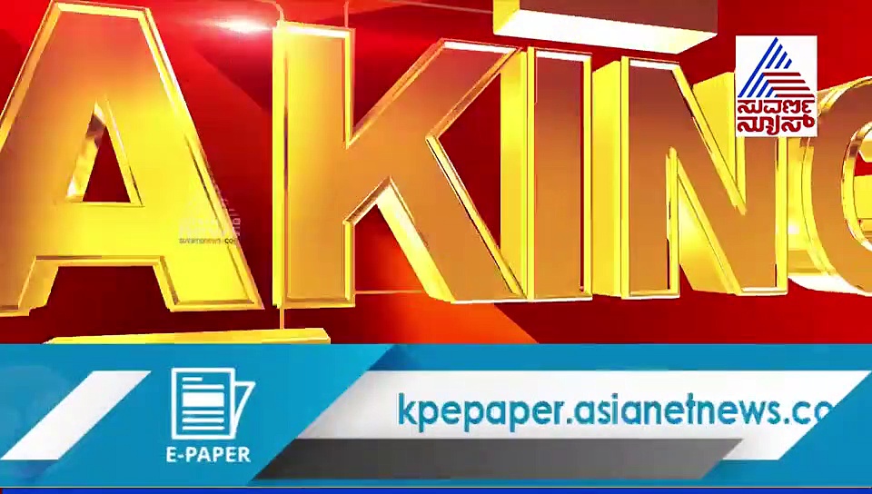 ಲಾರಿ ನಡುವೆ ಅಪಘಾತ : ರಸ್ತೆಯಲ್ಲಿ ಬಿದ್ದ ಹಣ್ಣು ಕೊಂಡೊಯ್ಯಲು ಮುಗಿ ಬಿದ್ದ ಜನ