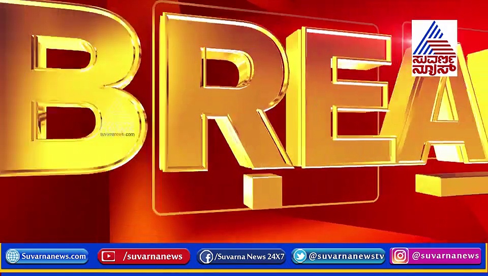 ಬಿಜೆಪಿಗರೇ ನಿಮ್ಮ ಜೀನ್ ಗಳು ಪಾಕ್‌ನಲ್ಲಿರಬಹುದು, ನನ್ನ‌ ಜೀನ್ ಈ ಮಣ್ಣಿನಲ್ಲಿದೆ: ಎಚ್‌ಡಿಕೆ