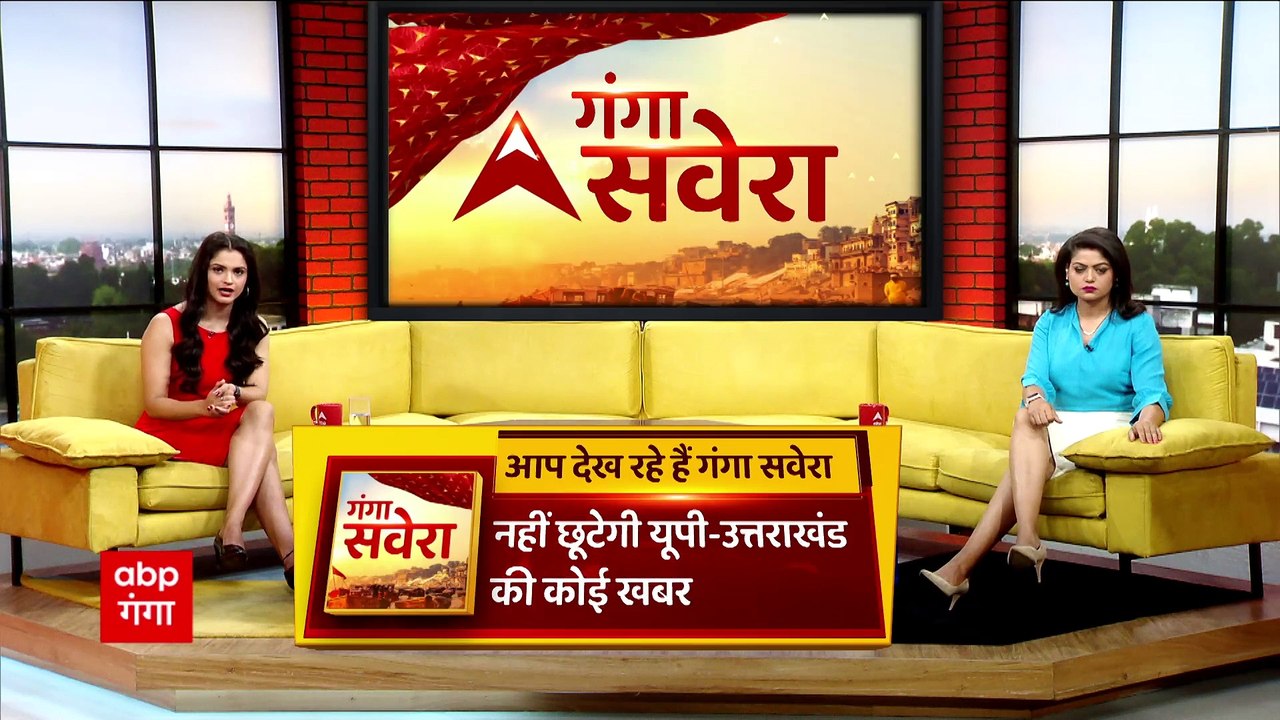 हल्द्वानी में बीजेपी की दो दिवसीय प्रदेश कार्यसमिति की बैठक आज से होगी शुरू
