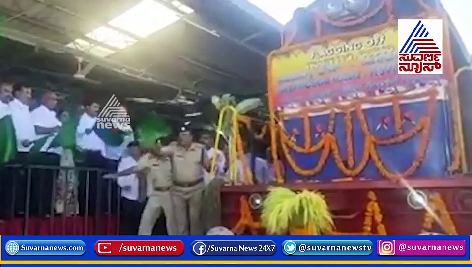 ಮಲೆನಾಡಿಗೆ ಪ್ರತಿದಿನ ಉಗಿಬಂಡಿ, ಶಿವಮೊಗ್ಗ-ಯಶವಂತಪುರ ಚುಕು-ಬುಕು ಸ್ಟಾರ್ಟ್!