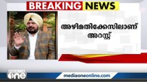 പഞ്ചാബിലെ മുൻ വനംമന്ത്രിയും കോൺഗ്രസ് നേതാവുമായ സദ്ദു സിങ് ധരംസേട്ട് അറസ്റ്റിൽ |Sadhu Singh Dharamsot