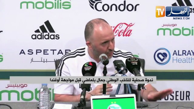 Algérie - Cameroun : Djamel Belmadi accuse ses défenseurs