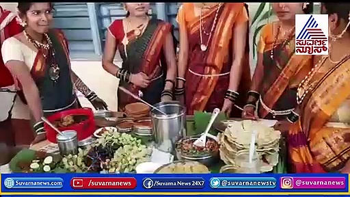 ಹಳ್ಳಿ ಅಡುಗೆ ತಿಂದು, ಇಳಕಲ್ ಸೀರೆಯಲ್ಲಿ ಸಖತ್‌ ಮಿಂಚಿದ ಹೆಣ್ಮಕ್ಳು!