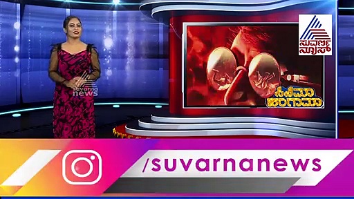 ಮತ್ತೆ ಶುರುವಾಗಿದೆ ಸುದೀಪ್- ದರ್ಶನ್ ವಾರ್; ಗೆಲ್ಲೋರ್ಯಾರು?