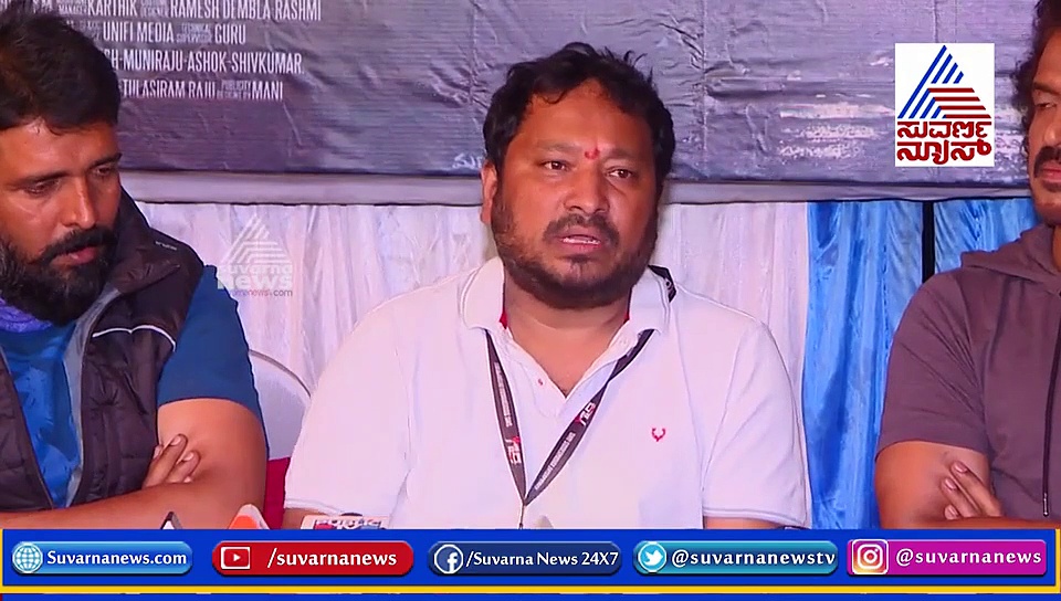 'ಸಂಗೊಳ್ಳಿ ರಾಯಣ್ಣ' ಆದ್ಮೆಲೇ 'ಕಬ್ಜ' ಚಿತ್ರಕ್ಕೆ ಕೋಟಿ ಬಜೆಟ್ ಸೆಟ್!