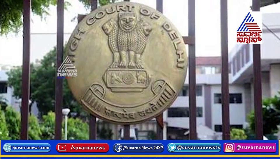 ಮೋದಿ ಸರ್ಕಾರಕ್ಕೆ ಅಂಬಾನಿ ಅಪಸ್ವರ: ಈ ನಿರ್ಧಾರವಂತೆ ಘನಘೋರ!