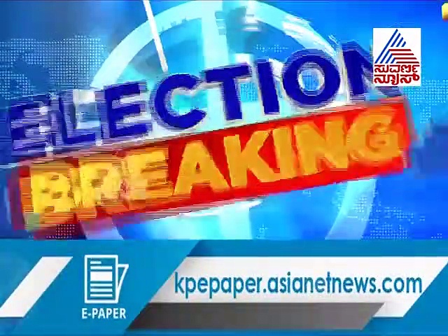 ರಮೇಶ್ ಜಾರಕಿಹೊಳಿ ಜತೆ ಒಳ ಮೈತ್ರಿ, ಲಖನ್ ಬದಲಿಗೆ ಹೊಸ ಹೆಸ್ರು ತೇಲಿ ಬಿಟ್ಟ ಡಿಕೆಶಿ, ಲಕ್ಷ್ಮೀ