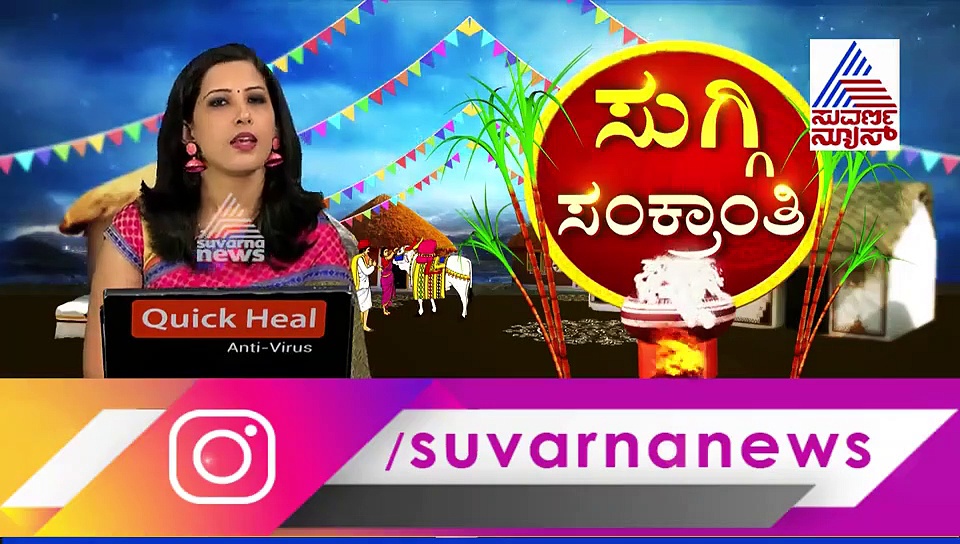 ಸುಗ್ಗಿ  ಸಂಕ್ರಾಂತಿ; ತಮಿಳುನಾಡಿನಲ್ಲಿ ಜಲ್ಲಿಕಟ್ಟು ಸಂಭ್ರಮವೋ ಸಂಭ್ರಮ!