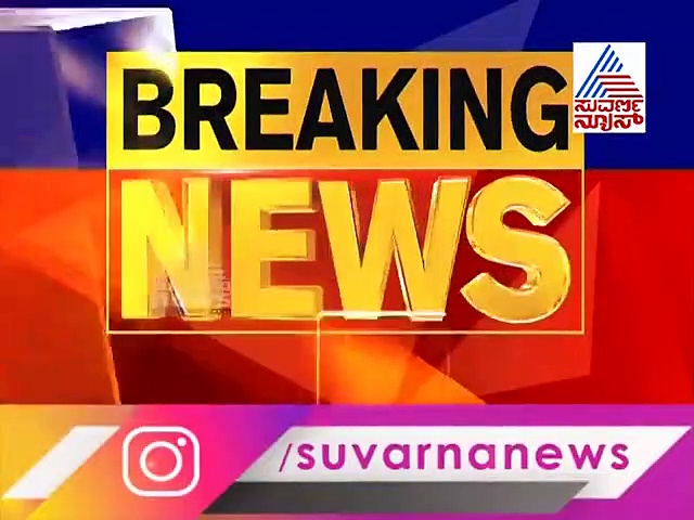 ಅನರ್ಹರನ್ನು ಬಗ್ಗು ಬಡಿಯಲು ಸಿದ್ದರಾಮಯ್ಯ ಸೇನೆ ರೆಡಿ! ಯಾರ್ಯಾರಿದ್ದಾರೆ ನೋಡಿ