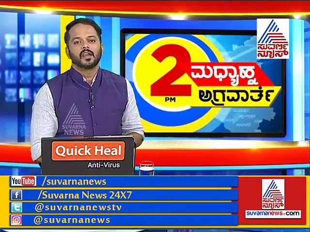 ಮಲ್ಲಿಗೆ ಖರೀದಿಗೂ ಬಂತು ಆ್ಯಪ್- ಉಡುಪಿ ವಿದ್ಯಾರ್ಥಿಗಳ ಹೊಸ ಪ್ರಯತ್ನ!