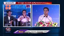 Minister KTR Release Industries Department Annual Report 2021 - 22 _ V6 News