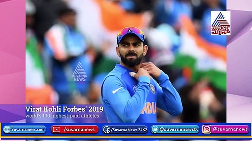 ವಿರಾಟ್ ಕೊಹ್ಲಿ To ಯುರೋ ಫುಟ್ಬಾಲ್: ಕ್ರೀಡಾ ಜಗತ್ತಿನ ಸಂಪೂರ್ಣ ಮಾಹಿತಿ!