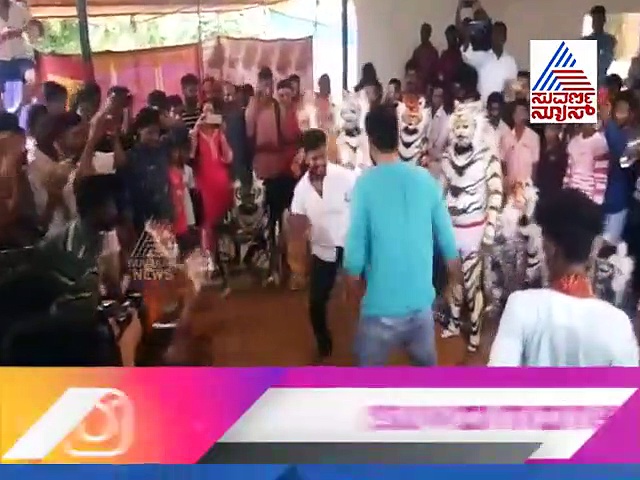 ಉಡುಪಿಯಲ್ಲಿ ಕೃಷ್ಣ ಜನ್ಮಾಷ್ಟಮಿಗೆ ಹುಲಿ ಕುಣಿತ ಮಾಡಿದ ರಕ್ಷಿತ್ ಶೆಟ್ಟಿ