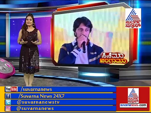 ದಚ್ಚುಗೂ ಇದ್ದಾರೆ ಮುಸ್ಲಿಂ ಫ್ರೆಂಡ್ಸ್ ಆ್ಯಂಡ್ ಫ್ಯಾನ್ಸ್!